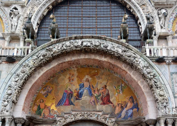 San Marcos Domkyrka Venedig Italien — Stockfoto