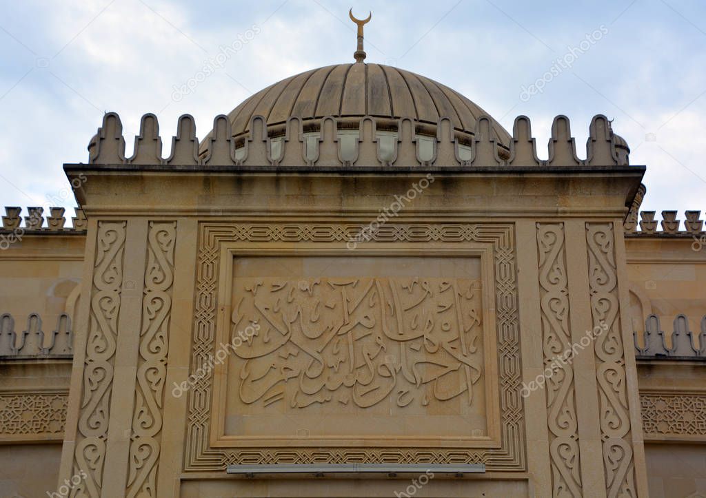 Juma Mosque of Shamakhi, Territory of Juma Mosque Samaxi Cume Mescidi Azerbaijan. 5 June 2018 