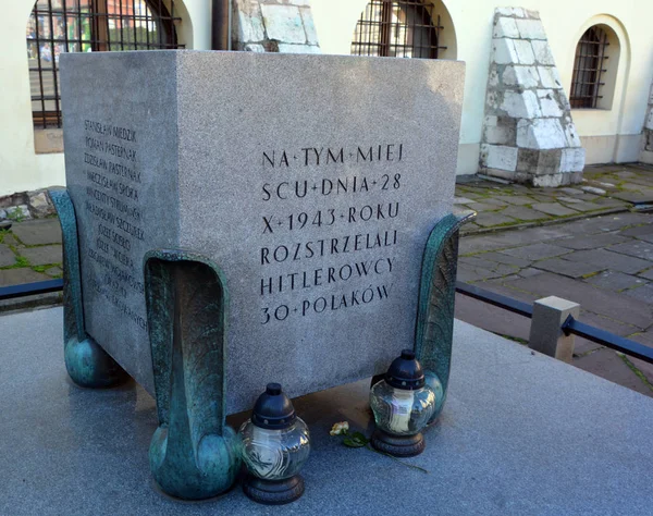 Kracow Polen Das Nach General Emil Fieldorf Benannte Holocaust Denkmal — Stockfoto