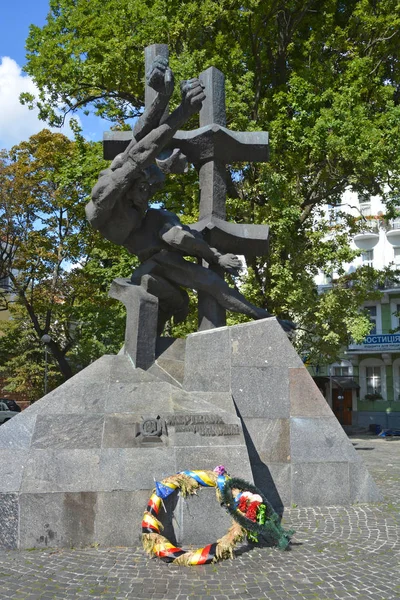 Lviv Ukraine Kommunista Bűncselekmények Áldozatainak Emlékműve Történelmi Emlékmű Annak Több — Stock Fotó
