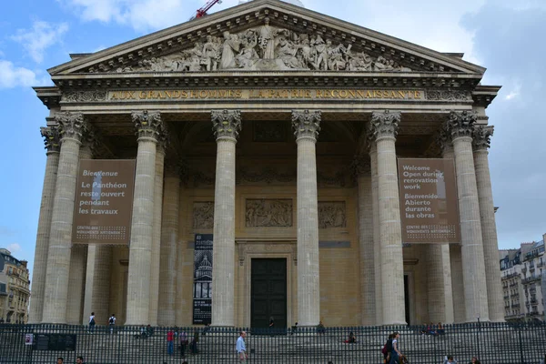 Pantheon Van Parijs Het Pantheon Parijs Frankrijk — Stockfoto