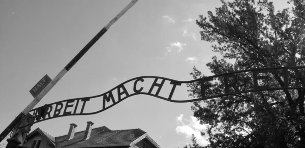 Auschwitz Birkenau Poland Auschwitz Koncentrationsläger Arbeit Macht Frei Sign Var — Stockfoto