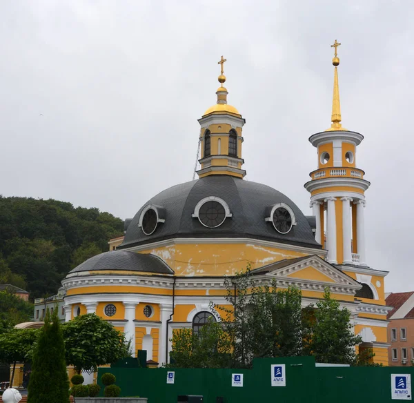 Kiev Ukraine Igreja Natividade Área Histórica Podil Kiev Conhecida Principalmente — Fotografia de Stock