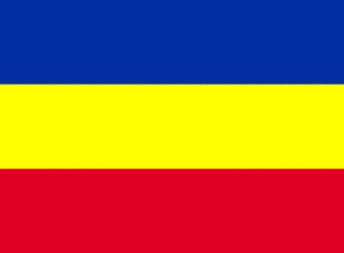 Ruggell bayrağı, Lihtenştayn belediyelerinin en kuzeyde ve en alçakta olanı. Vektör illüstrasyonu