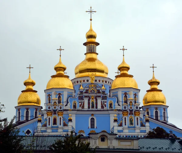 Kiew Ukraine Das Goldene Kuppelkloster Sankt Michael Ist Ein Funktionierendes — Stockfoto