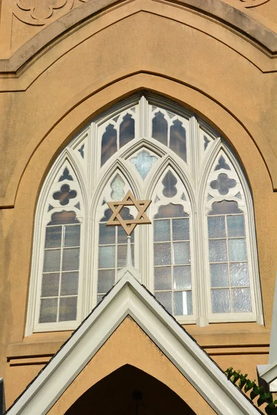 Savannah Georgia Usa 2016 Congregation Mickve Israel Ist Eine Der — Stockfoto