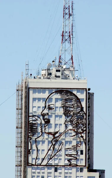 Buenos Aires Argentina Novembro Fachada Norte Ministério Desenvolvimento Social Buenos — Fotografia de Stock