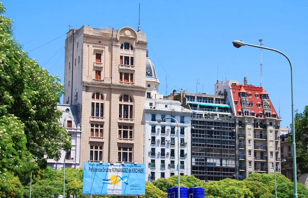 Buenos Argentina 2011 Buenos Aires Şehir Merkezindeki Ünlü Güzel Yüzyıl — Stok fotoğraf