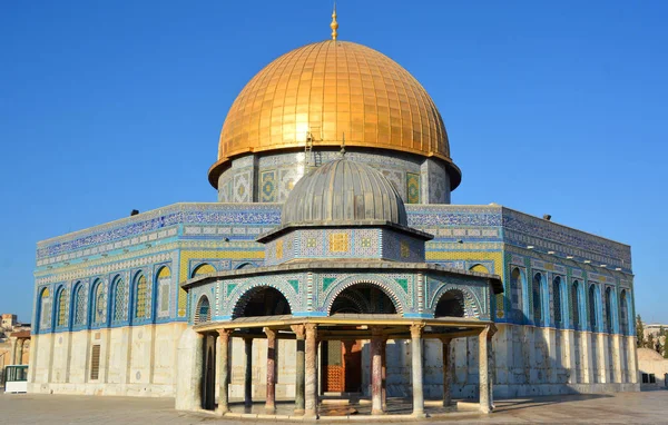 Jeruzalém Israel Chrámová Hora Známá Jako Vznešený Svatyně Jeruzalémská Nachází — Stock fotografie