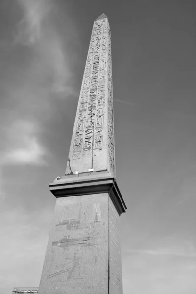 Paris France October Luxor Obelisk Egyptian Obelisk Standing Center Place — 스톡 사진