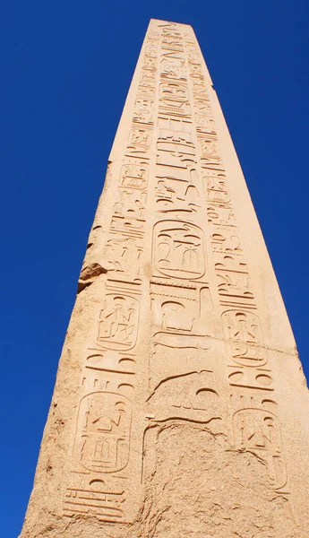 Luxor Egypt 2008 Obelisk Luxor Temple Ancient Egyptian Temple Complex — Stock Photo, Image