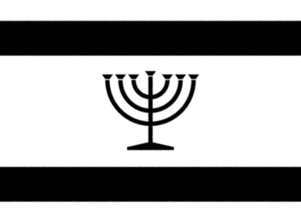 Joodse Hanukkah Menorah Met Een Kaars — Stockfoto