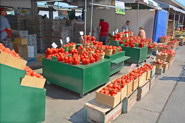 Frische Produkte Auf Dem Markt — Stockfoto