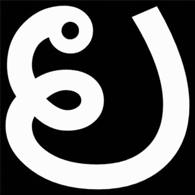 Lao alfabesi, Lao dili ve diğer azınlık dillerini yazmak için kullanılan ana metindir. En nihayetinde yerli kökenli