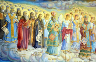 KIEV UKRAINE 09 04 17: Saint Michael Altın Kubbe Manastırı 'nın Duvarı, işleyen bir manastırdır. Manastır, Aziz Sophia Katedrali 'nin kuzeydoğusundaki Dinyeper Nehri' nin sağ kıyısında yer almaktadır.