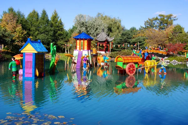 Parco Giochi Colorato Bambini Nel Parco — Foto Stock