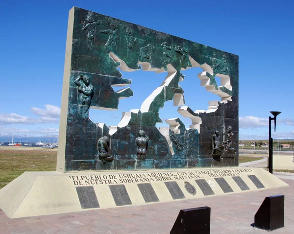 Ushuaia Patagonia Argentina Malvinas War National Historical Monument Memorial Plaza — Stock Photo, Image