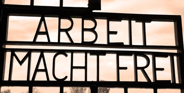하우젠 Sachsenhausen Oranienburg Inscription Arbeit Macht Frei Work Sets Sets — 스톡 사진