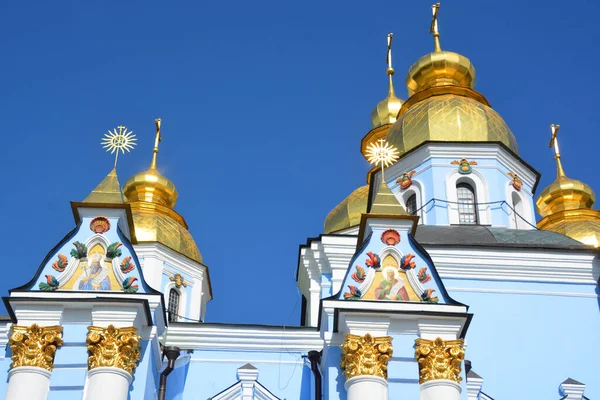 Kiev Ukraine Klasztor Michała Złotej Kopuły Jest Działającym Klasztorem Klasztor — Zdjęcie stockowe