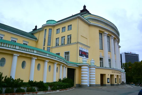 Таллин Эстония Estonia Concert Hall Самый Большой Многофункциональный Зал Своем — стоковое фото