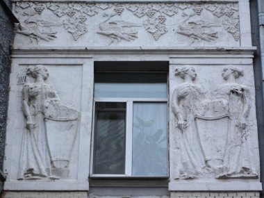 Kentin eski penceresi Kyiv