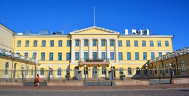 Helsinki Finlandiya 09: 25 2015 Helsinki Hükümet Sarayı, Finlandiya Hükümeti 'nin yönetim binasıdır. Merkez Senato Meydanı 'nın yanında yer alır. 