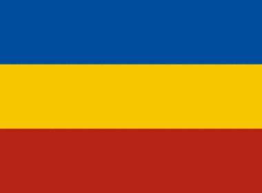 Ruggell bayrağı, Lihtenştayn belediyelerinin en kuzeyde ve en alçakta olanı. Vektör illüstrasyonu