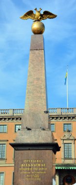 Helsinki Finlandiya 09: 26 2015 Helsinki ilk halk heykeli, İmparatoriçe Taşı, İmparator I. Nicholas ve eşi Alexandra Feodorovna tarafından başkente bir an için dikildi.