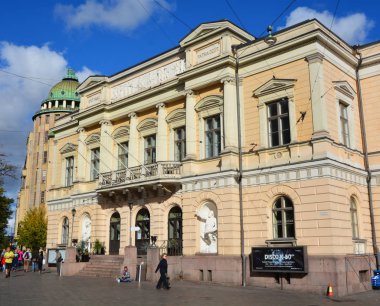 HELSINKI FINLAND 09 25 2015: Son Disko K-50 Eski Öğrenci Evi 'nde dans edildi. Sonra DISCO K-50 'nin bir sonraki Disk Çemberi de seçildi. 