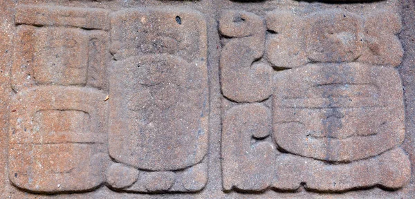 Tikal Guatemala Maya Stelae Είναι Μνημεία Που Διαμορφώθηκαν Από Τον — Φωτογραφία Αρχείου