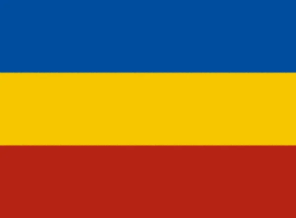 Bandiera Ruggell Più Settentrionale Bassa Dei Comuni Del Liechtenstein Illustrazione — Foto Stock
