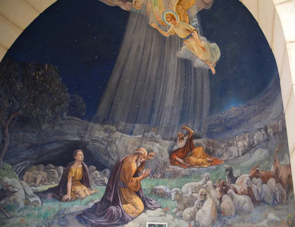 BeTHLEHEM ISRAEL 26 10 16: Shepherd Field Şapeli 'nde Fresco. Katolikler için önemli çünkü orada İsa 'nın doğumunun ilk duyurusu kutlanır..