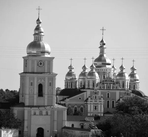 Kiev Ukraine Monastère Saint Michel Dôme Est Monastère Fonctionnel Monastère — Photo
