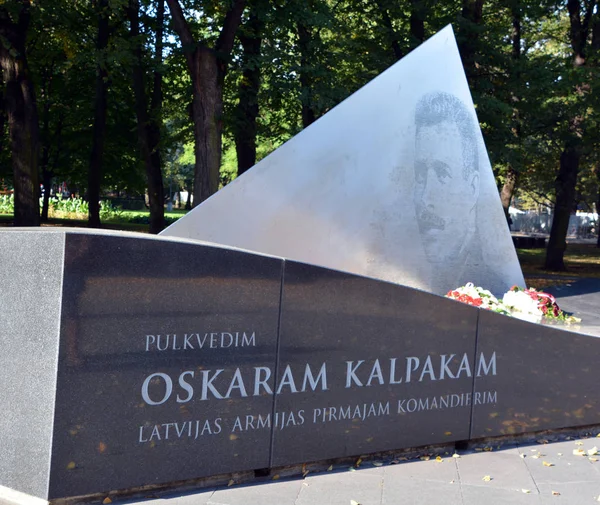 Riga Lavtia September 2015 Oskars Kalpaks Oskaram Kalpakkam Commandant Van — Stockfoto