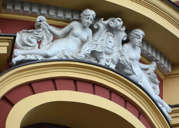 Kiev Ukraine Kijów Budynek Art Nouveau Międzynarodowy Styl Sztuki Architektury — Zdjęcie stockowe