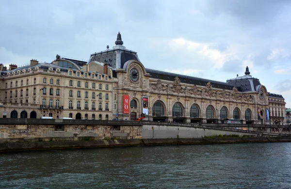 Orsay Museum Museo París Francia Margen Izquierda Del Sena Está —  Fotos de Stock