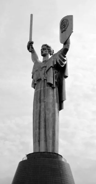 Кив Украина Монумент Родина Монументальная Статуя Скульптура Является Частью Музея — стоковое фото