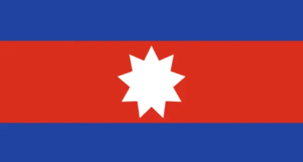Флаг Страны Лаосской Республики — стоковое фото