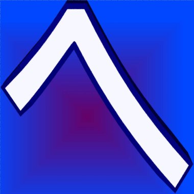 O, Japonca yazı sisteminde iki karakter tipinin bir kombinasyonudur: logografik kanji, Çince karakterler benimsenmiştir, ve hece kana.