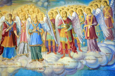 KIEV UKRAINE 09 04 17: Saint Michael Altın Kubbe Manastırı 'nın Duvarı, işleyen bir manastırdır. Manastır, Aziz Sophia Katedrali 'nin kuzeydoğusundaki Dinyeper Nehri' nin sağ kıyısında yer almaktadır.
