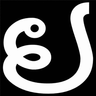 Lao alfabesi Nyo, Akson Lao dili ve diğer azınlık dillerini yazmak için kullanılan ana metindir. En nihayetinde yerli kökenli