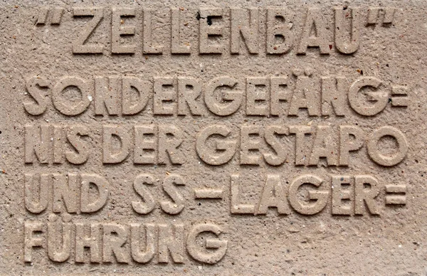 Sachsenhausen Oranenburg 2010年5月24日 1936年至第三帝国结束期间主要用于政治犯的纳粹集中营 — 图库照片