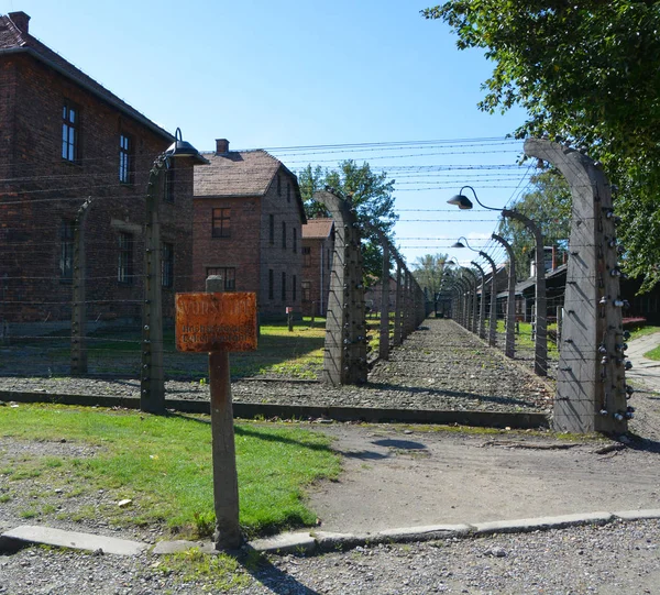 Auschwitz Birkenau Poland Campo Concentração Sinal Zona Morta Campos Concentração — Fotografia de Stock