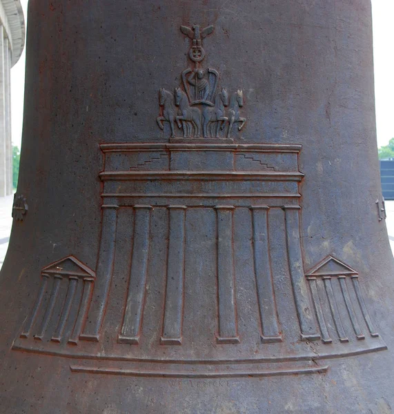 Berlin Deutschland 2010 Details Der Glocke Von Den Olympischen Spielen — Stockfoto