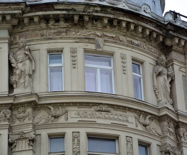 Lviv Ukraine Building Art Nouveau Międzynarodowy Styl Sztuki Architektury Sztuki — Zdjęcie stockowe