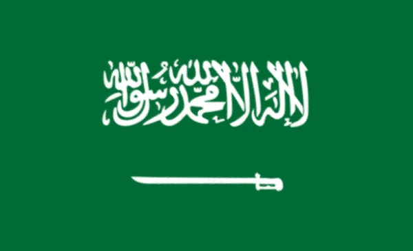Flag Saudi Arabia — Stock Photo, Image