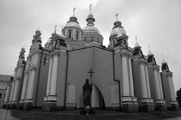 Kiev Ukraine Монастир Святого Михайла Золотого Дома Функціонуючим Монастирем Монастир — стокове фото