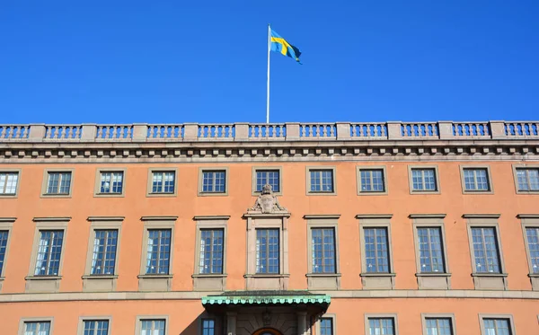 Helsinki Finland Embassy Sweden Helsinki 핀란드의 스웨덴의 임무이다 에스파냐 위치해 — 스톡 사진