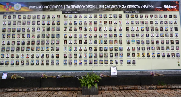 Kiev Ukraine Herdenking Van Slachtoffers Van Oorlog Donbass Een Gewapend — Stockfoto