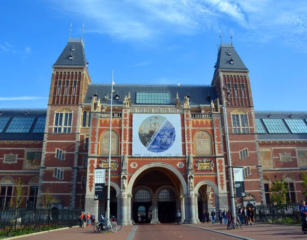 AMSTERDAM NETHERLANDS OCTOBER 03 2015: The Royal Palace in Amsterdam is one of three palaces in the Netherlands which are at the disposal of the monarch by Act of Parliament.